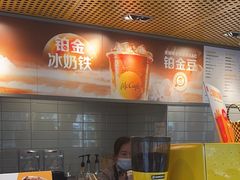 -麦当劳(四平路店)