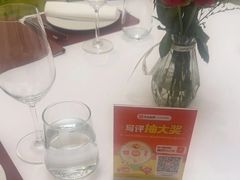 -斯普汇生蚝牛排馆(中骏世界城店)