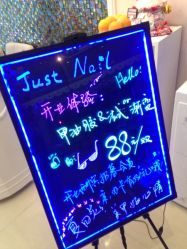 iphone_upload_pic-JustNail甲思美甲