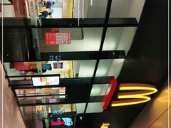 -麦当劳(方大城店)