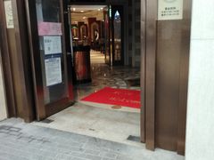 -洪长兴(云南南路店)
