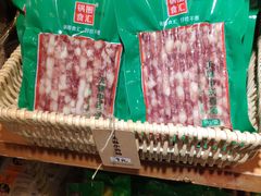 -锅圈食汇火锅烧烤食材超市(广益店)