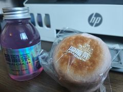 -TD66高山铁皮石斛养生茶饮