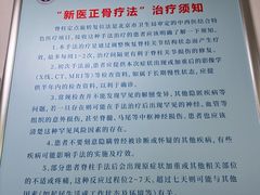 -中国人民解放军空军特色医学中心(空军总医院)