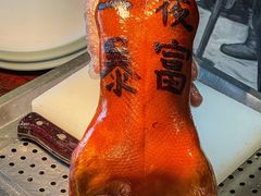 -局气 烤鸭·北京菜(前门店)
