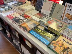 -思南书局(复兴中路店)