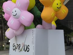 -合肥蜀山万象汇