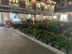 -Money Shops(愚园路店)