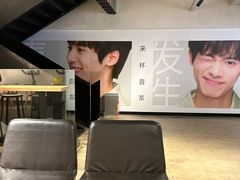 -喜茶(广州北京路惠福东店)