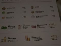 -曲水兰亭(北京四惠店)