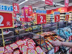 -家乐福(四元桥购物中心店)