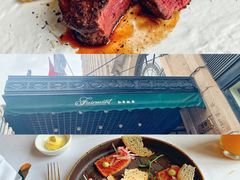 -上海和平饭店华懋阁 Cathay Room