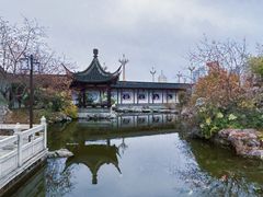 -梅园