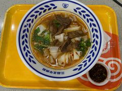 -三品王(桃源店)