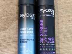 -百佳永辉超市(来福士广场店)