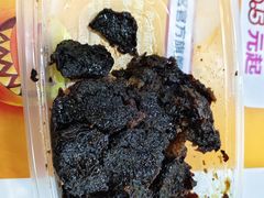 -清真·伊宝荷叶甑糕(牛街店)