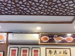 -恩宁刘福记(东华东路店)