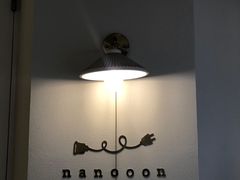 -奈诺甜品·生日蛋糕·下午茶(古城店)