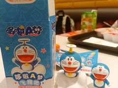 -大家乐(广州天河城六楼店)