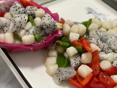 火龙果炒干贝-卯时·龙光雅宴·精致锡帮菜(惠山古镇店)