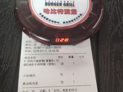 -The Habit Burger Grill 哈比特汉堡(爱琴海店)