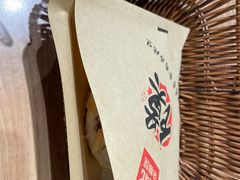 -西北杂粮筐凉皮大王(龙湖·北城天街购物广场店)