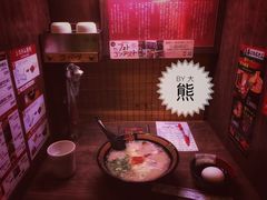 -一蘭拉面(新宿中央东口店)