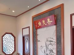 -同得兴面馆.苏式面.三虾面(园区店)