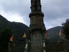 -宁波五龙潭景区