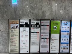 -乐天免税店(明洞店)