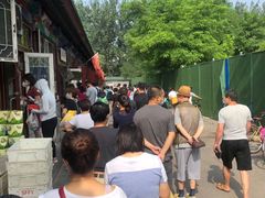 -李小老烧饼(常营民族家园店)