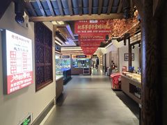 -老德州四合院·德州菜(天衢路店)