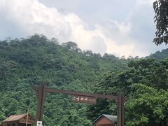 -古龙峡云天玻霸