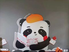 -咪咕咖啡(北京西单店)
