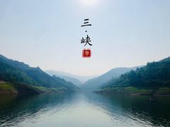 -神农溪纤夫文化旅游区