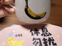 -Manner Coffee(淮海755店)