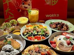 -WOKKA by艮上(中海环宇荟店)