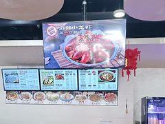 -老陕兄弟(彩虹新城店)