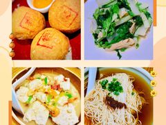 金馒包·永昌臭豆腐-苏小柳手工点心(人民广场分院)