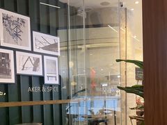 -BAKER&SPICE(国金中心商场店)