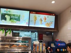 -德克士(前门店)
