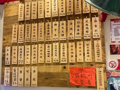 -卤儿道道(杭州大厦501店)