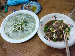 -何永光123鲜牛肉馆(1号店)