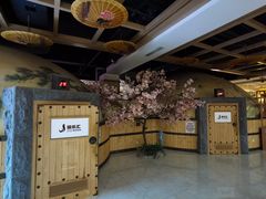 -极乐汇汗蒸会馆(杭州店)