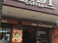 门面-DIDI COFFEE(玉瑞家园店)