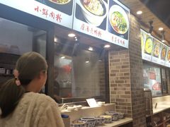 -无名粉店(五一广场店)