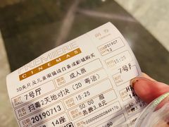 -百美汇影城(LUXE嘉里中心店)