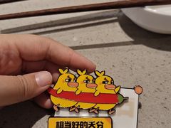 -海底捞火锅(武胜路凯德广场店)