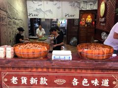 -沈氏祖传老宁波油赞子(南塘店)