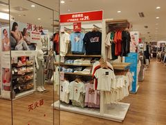 -优衣库(天津贵和购物中心店)